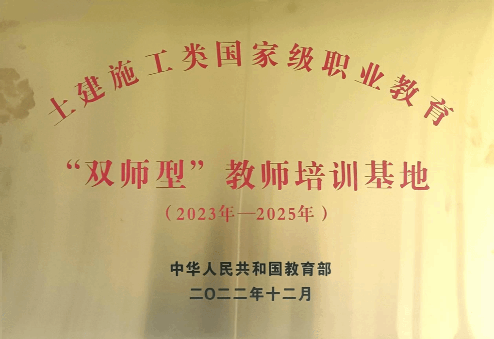 31C50